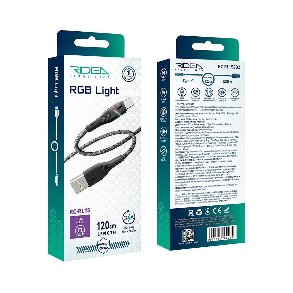 Купить USB RIDEA RC-RL15 RGB LIGHT TYPE-C 3A 1.2M