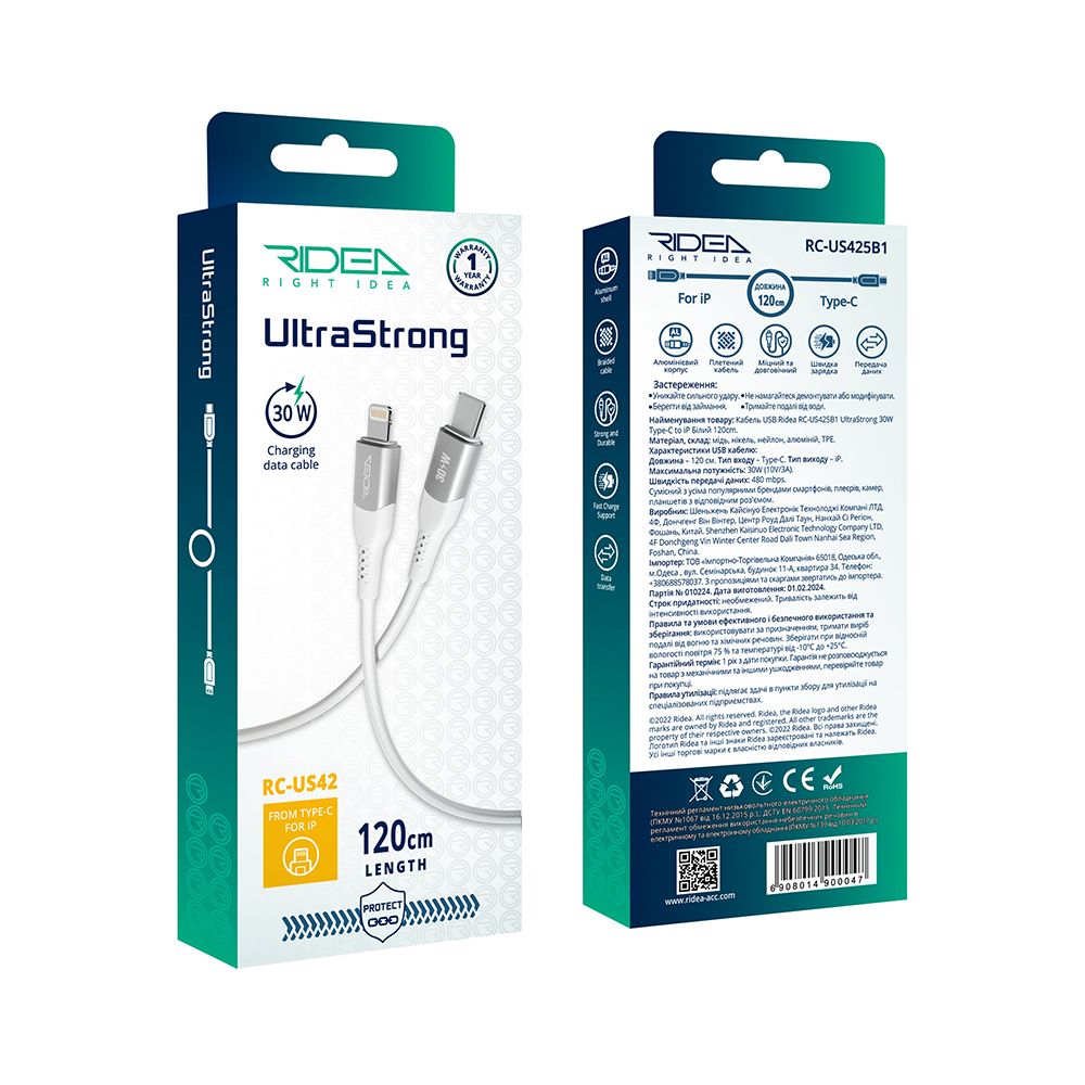 Купить USB RIDEA RC-US42 ULTRASTRONG TYPE-C TO LIGHTNING 30W 1.2M