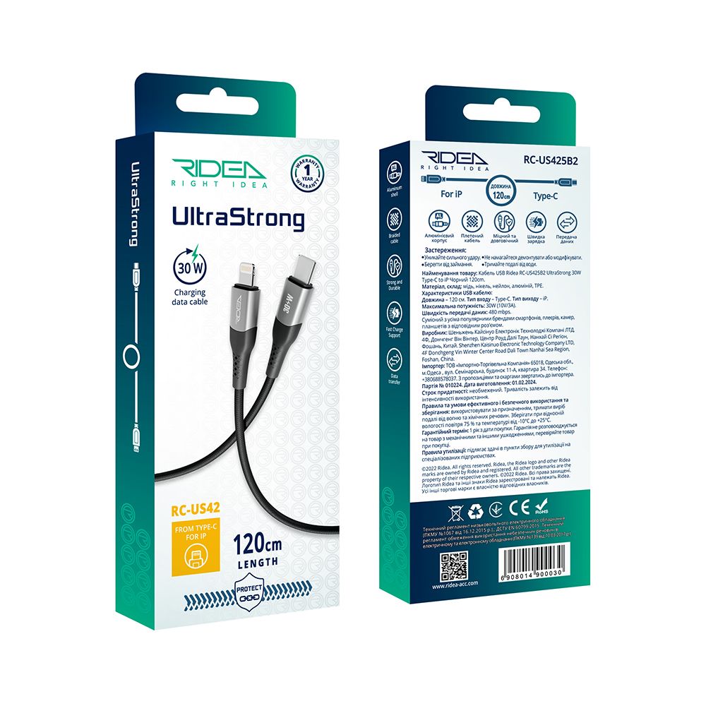 Купить USB RIDEA RC-US42 ULTRASTRONG TYPE-C TO LIGHTNING 30W 1.2M_1