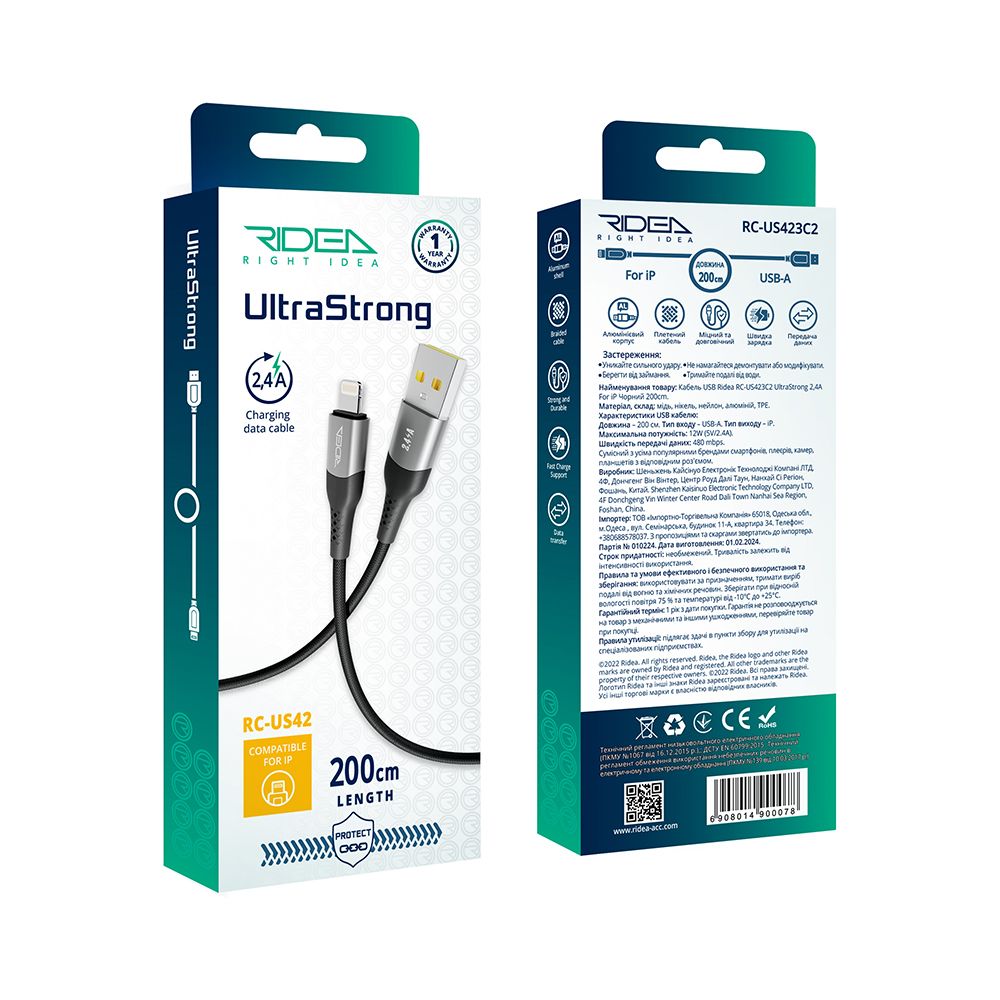 Купить USB RIDEA RC-US42 ULTRASTRONG LIGHTNING 12W 2M