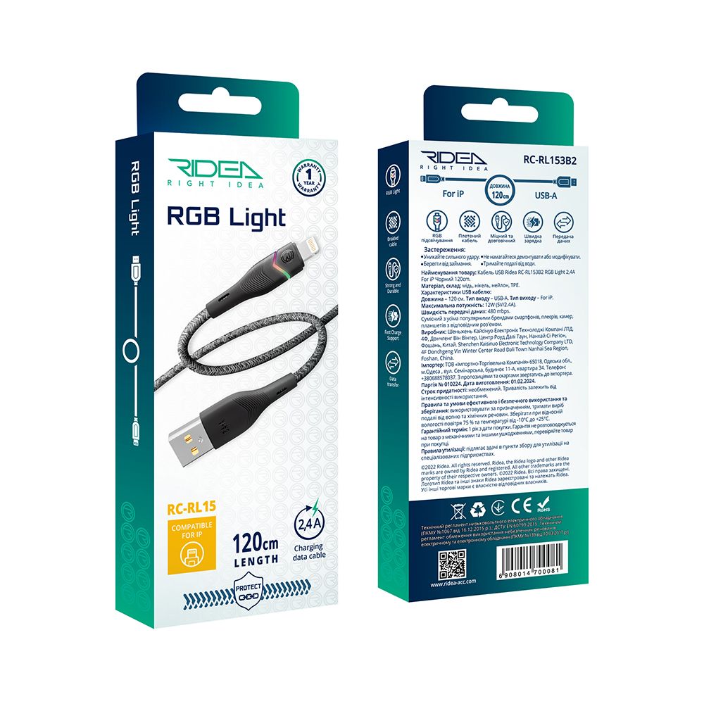 Купить USB RIDEA RC-RL15 RGB LIGHT LIGHTNING 12W 1.2M