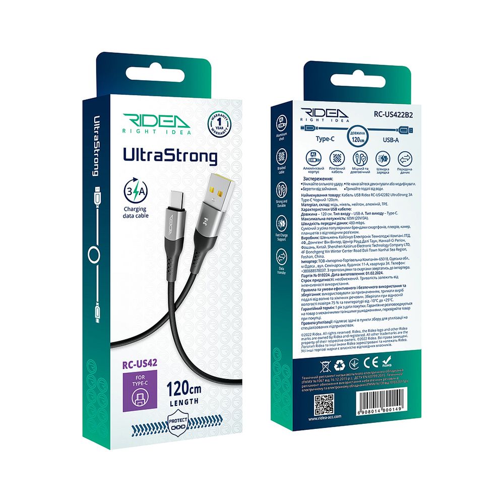 Купить USB RIDEA RC-US42 ULTRASTRONG TYPE-C 3A 1.2M