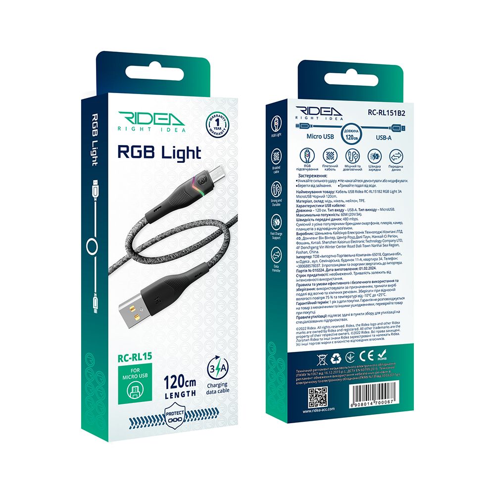 Купить USB RIDEA RC-RL15 RGB LIGHT MICROUSB 3A 1.2M