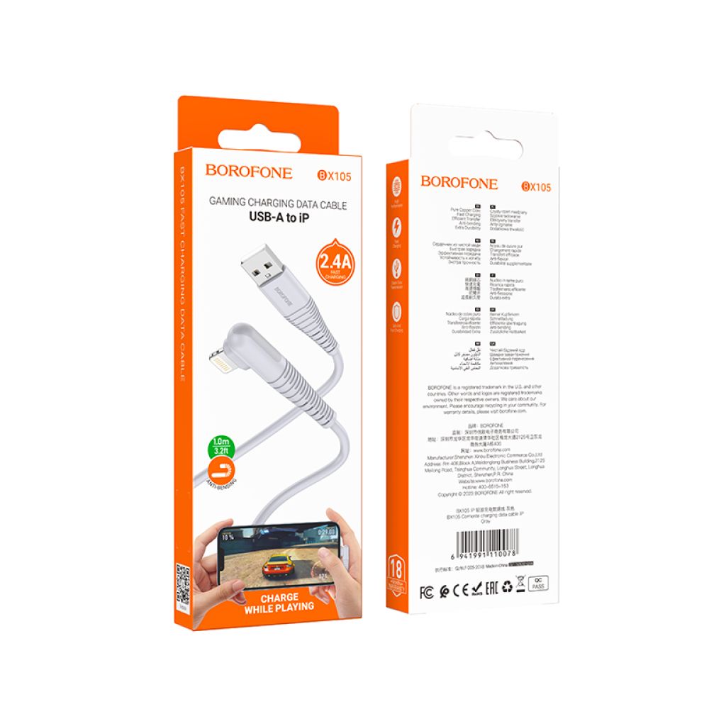 Купить USB BOROFONE BX105 CORRIENTE LIGHTNING 2.4A_2