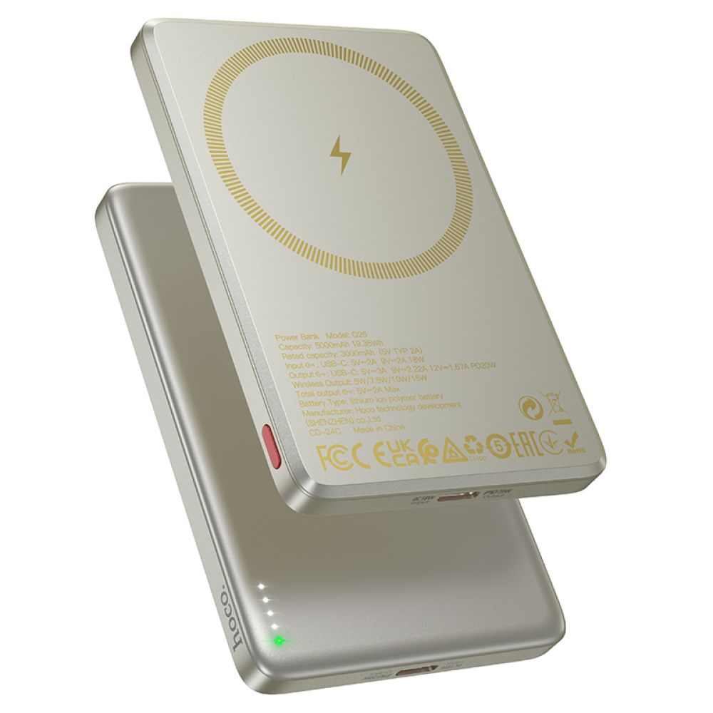 Купить POWER BANK HOCO Q26 JOY PD20W MAGNETIC FAST CHARGING 5000MAH_3