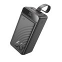 Купить POWER BANK HOCO J123C ELEMENT 22.5W+PD20W WITH DIGITAL DISPLAY 60000 MAH