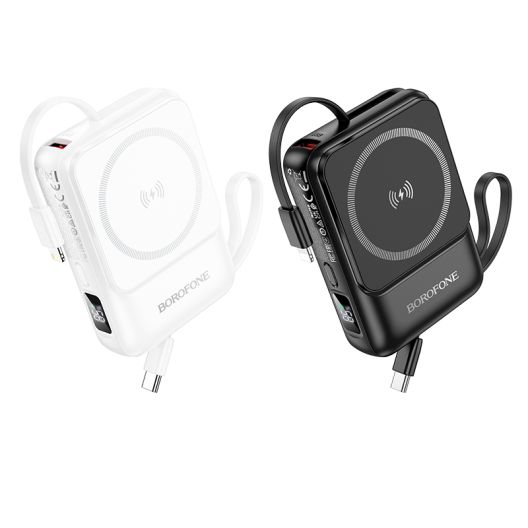 Купить POWER BANK BOROFONE BJ59 REFINED 22.5W+PD20W WITH MAGNETIC CABLE 10000MAH