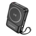 Купить POWER BANK BOROFONE BJ59 REFINED 22.5W+PD20W WITH MAGNETIC CABLE 10000MAH_3