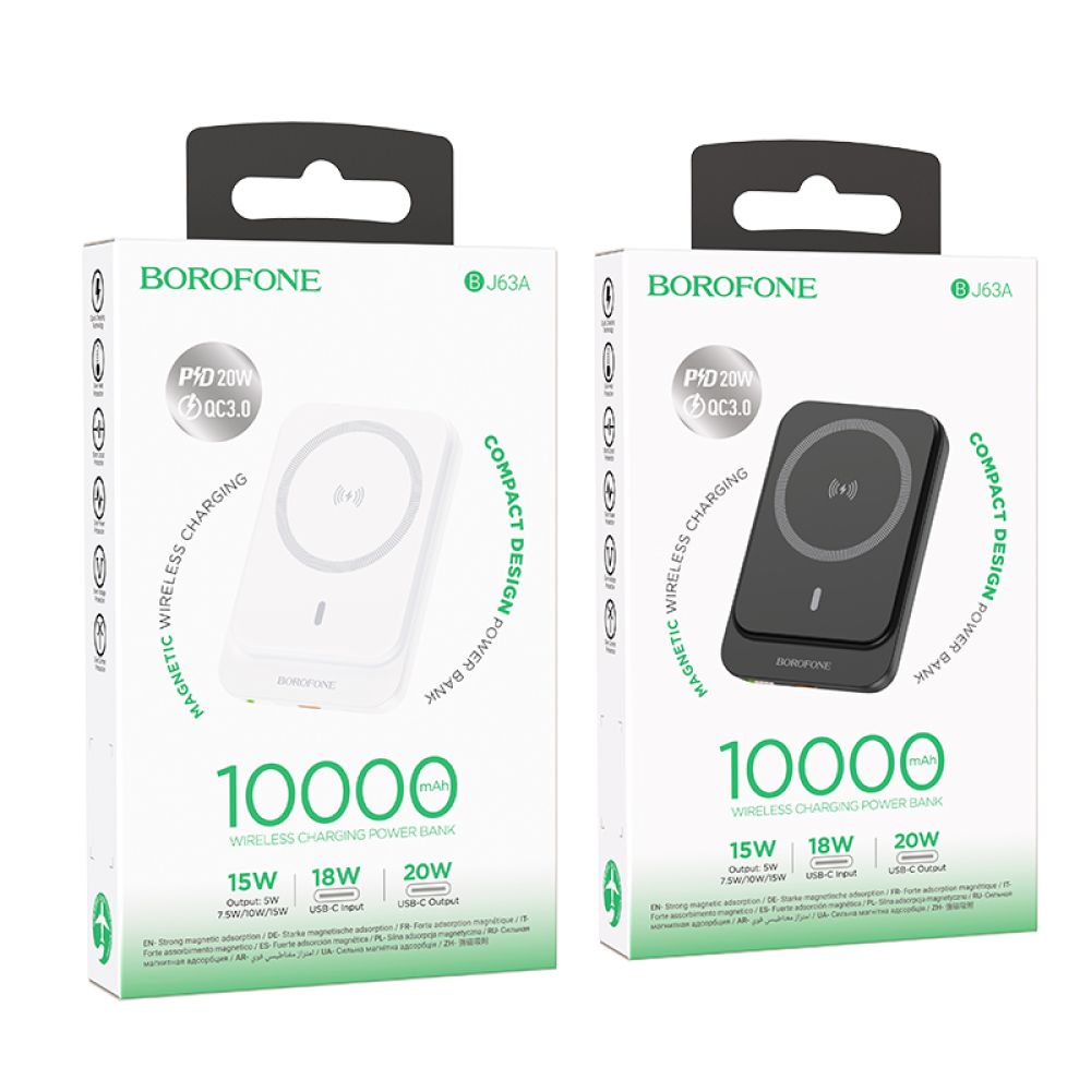 Купить POWER BANK BOROFONE BJ63A NIMBLE PD20W MAGNETIC 10000MAH_1