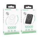 Купить POWER BANK BOROFONE BJ63A NIMBLE PD20W MAGNETIC 10000MAH_1
