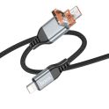 Купить USB HOCO U128 2IN1 2.4A/PD27W USB/TYPE-C TO LIGHTNING 1.2M_3