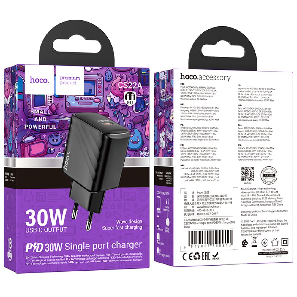 Купить СЕТЕВОЕ ЗАРЯДНОЕ УСТРОЙСТВО HOCO CS22A 1USB-C PD/QC 30W_1