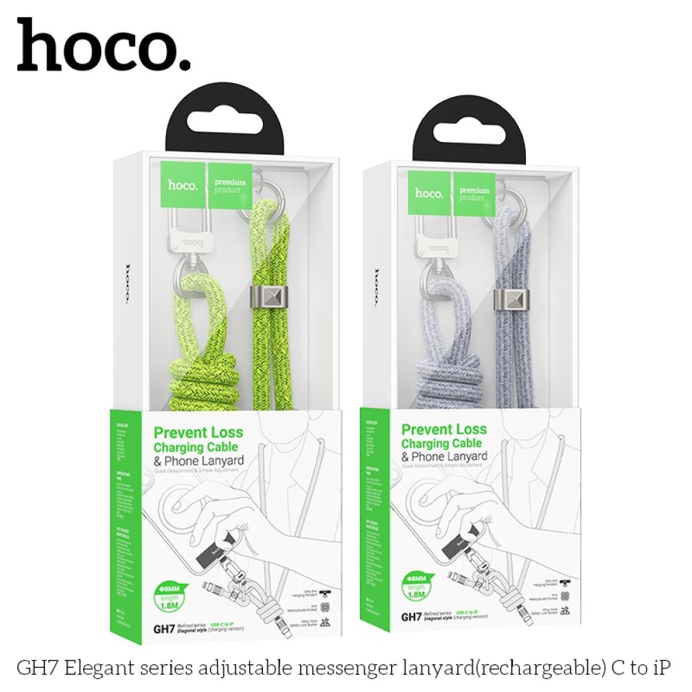 Купить USB HOCO GH7 TYPE-C TO LIGHTNING PD20W 1.8M