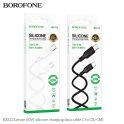 Купить USB BOROFONE BX113 SILICONE TYPE-C TO TYPE-C 60W