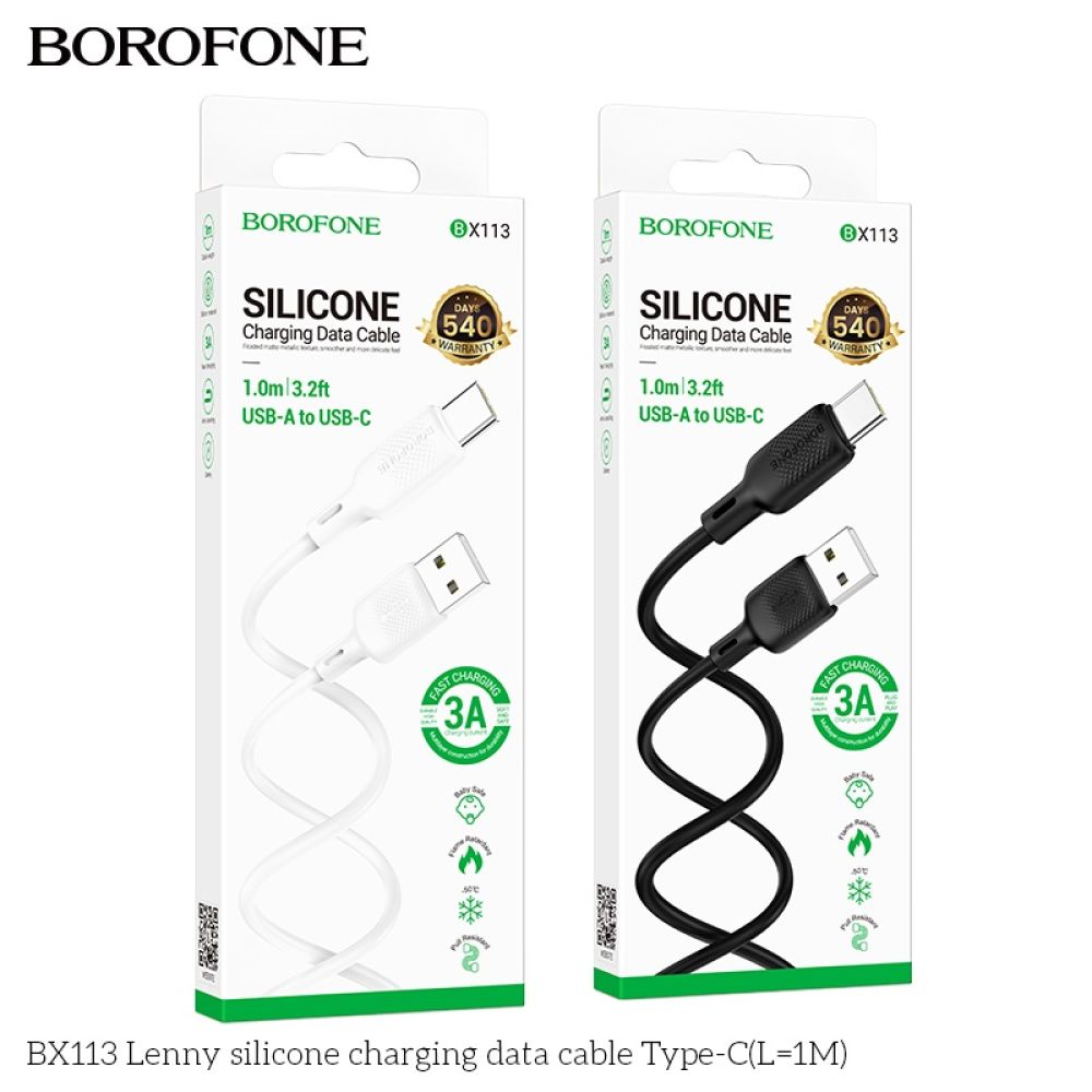 Купить USB BOROFONE BX113 SILICONE TYPE-C 3A