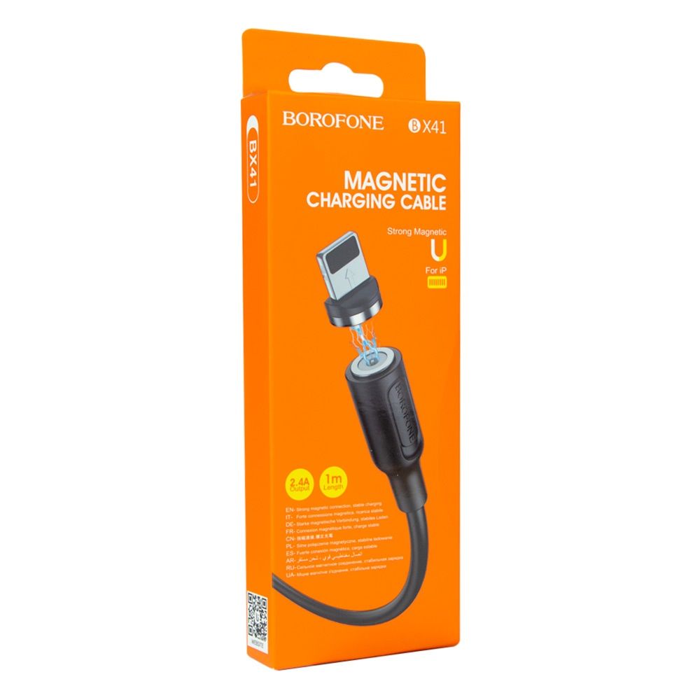 Купить USB BOROFONE BX41 AMIABLE MAGNETIC LIGHTNING МЯТАЯ УПАКОВКА