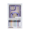 Купить ЧЕХОЛ TPU+PC+METAL STAND CASE WITH MAGSAFE AND CAMERA LENSES ДЛЯ IPHONE 13_8