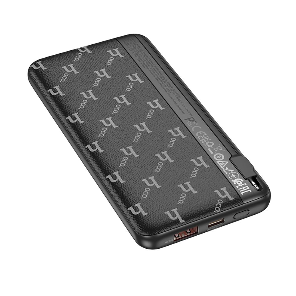Купить POWER BANK HOCO Q29 NOBILITY 22.5W+PD20W WITH CABLE(IP) 10000MAH_6