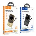 Купить POWER BANK HOCO Q29 NOBILITY 22.5W+PD20W WITH CABLE(IP) 10000MAH_1