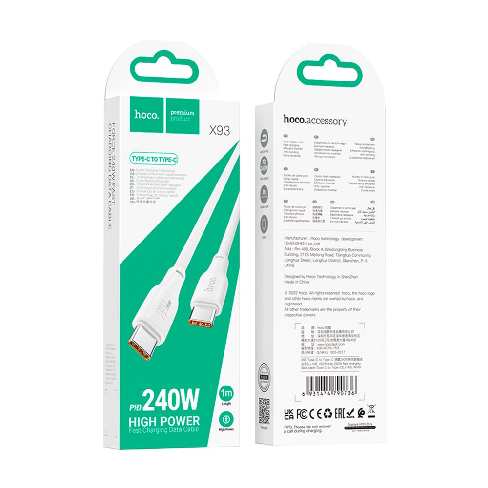 Купить USB HOCO X93 FORCE 240W TYPE-C TO TYPE-C