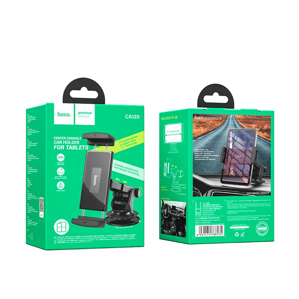 Купить АВТОДЕРЖАТЕЛЬ HOCO CA120 FOR TABLETS 4.7-10.5 INCHES (108-245 MM)
