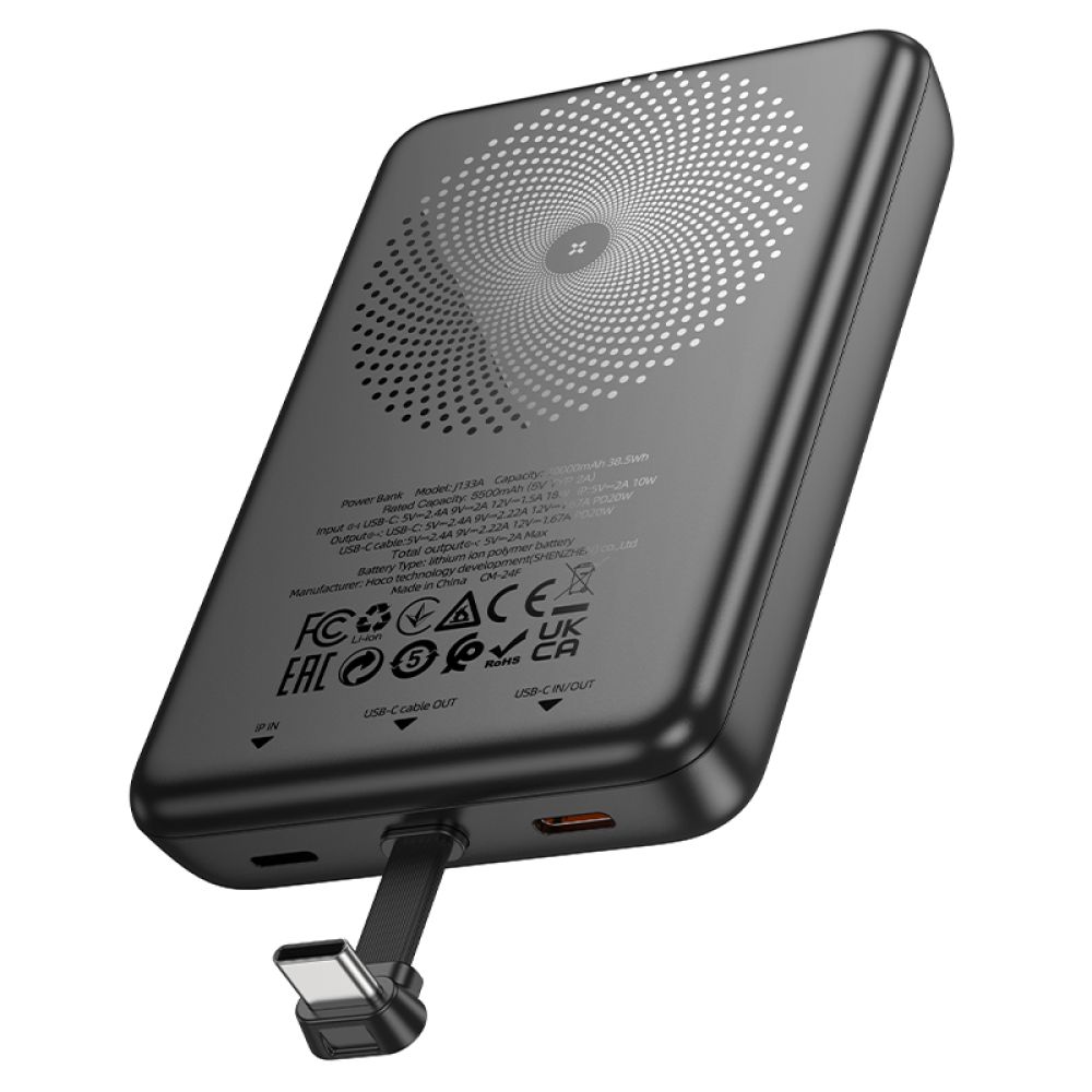 Купить POWER BANK HOCO J133A TRIUMPH PD20W MAGNETIC WITH CABLE(TYPE-C) 10000MAH_5