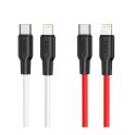 Купить USB HOCO X21 PLUS SILICONE PD 20W TYPE-C TO LIGHTNING