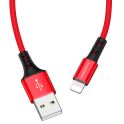 Купить USB BOROFONE BX20 LIGHTNING_4
