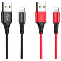 Купить USB BOROFONE BX20 LIGHTNING