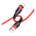 Купить USB BOROFONE BU35 LIGHTNING 1,2M_3