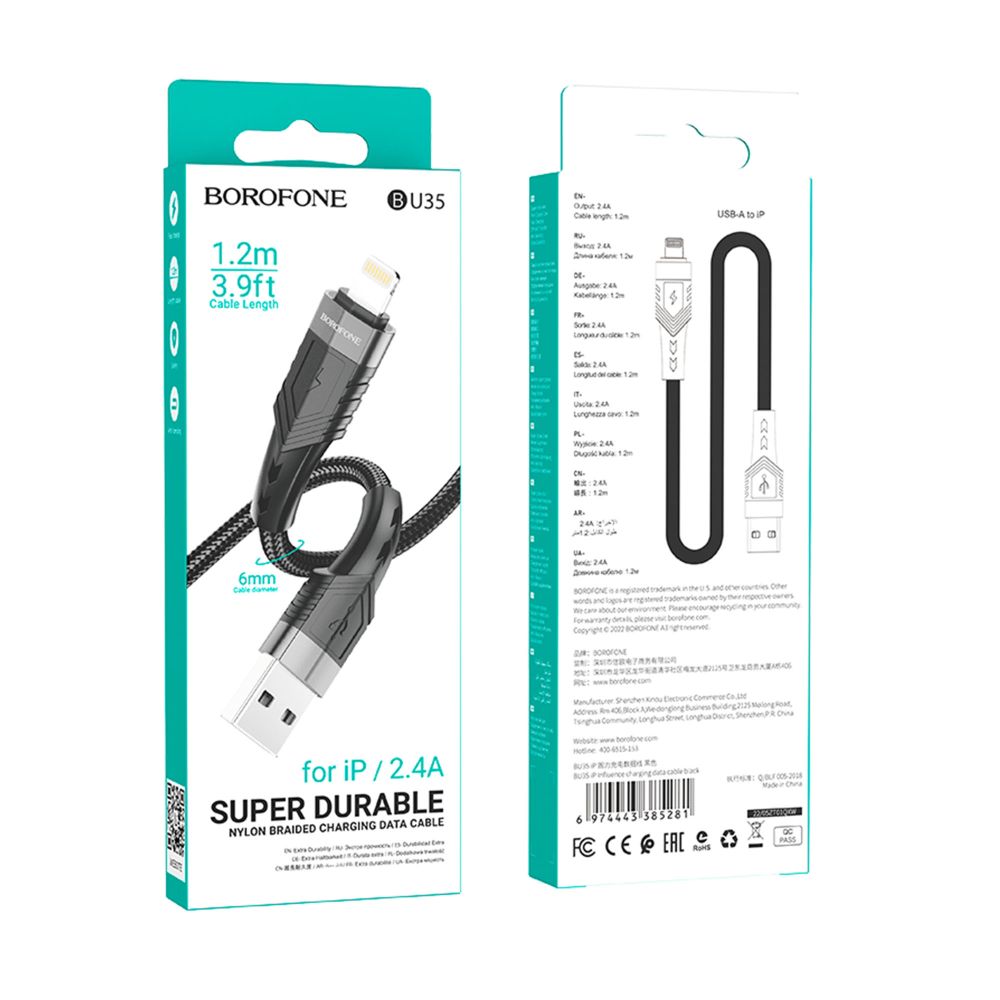 Купить USB BOROFONE BU35 LIGHTNING 1,2M_6