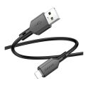 Купить USB BOROFONE BX70 LIGHTNING_3