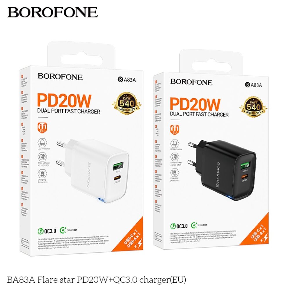 Мережевий Зарядний Пристрій Borofone BA83A 1USB-C/1USB PD/QC 20W