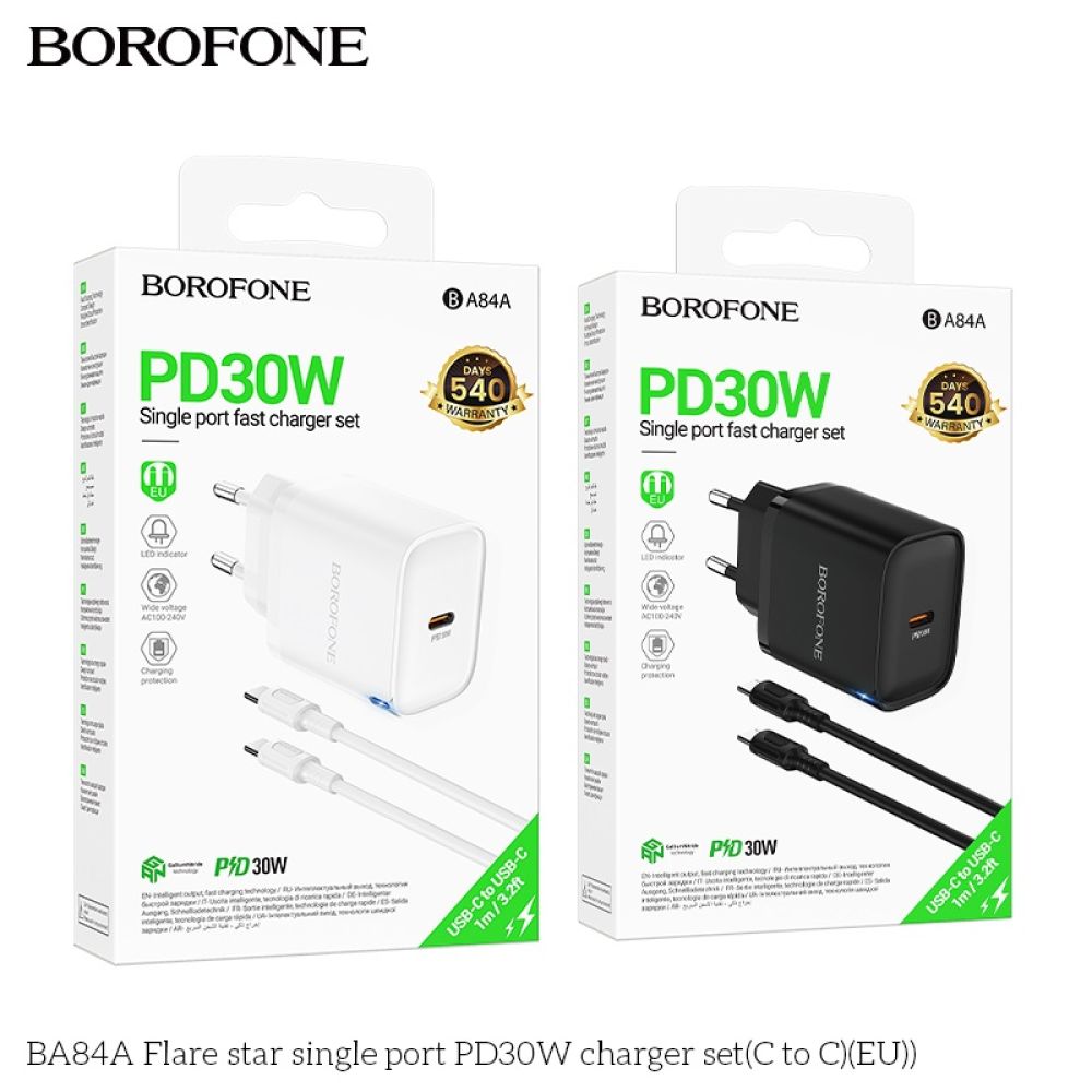 Купить СЕТЕВОЕ ЗАРЯДНОЕ УСТРОЙСТВО BOROFONE BA84A 1USB-C PD/QC 30W+TYPE-C TO TYPE-C