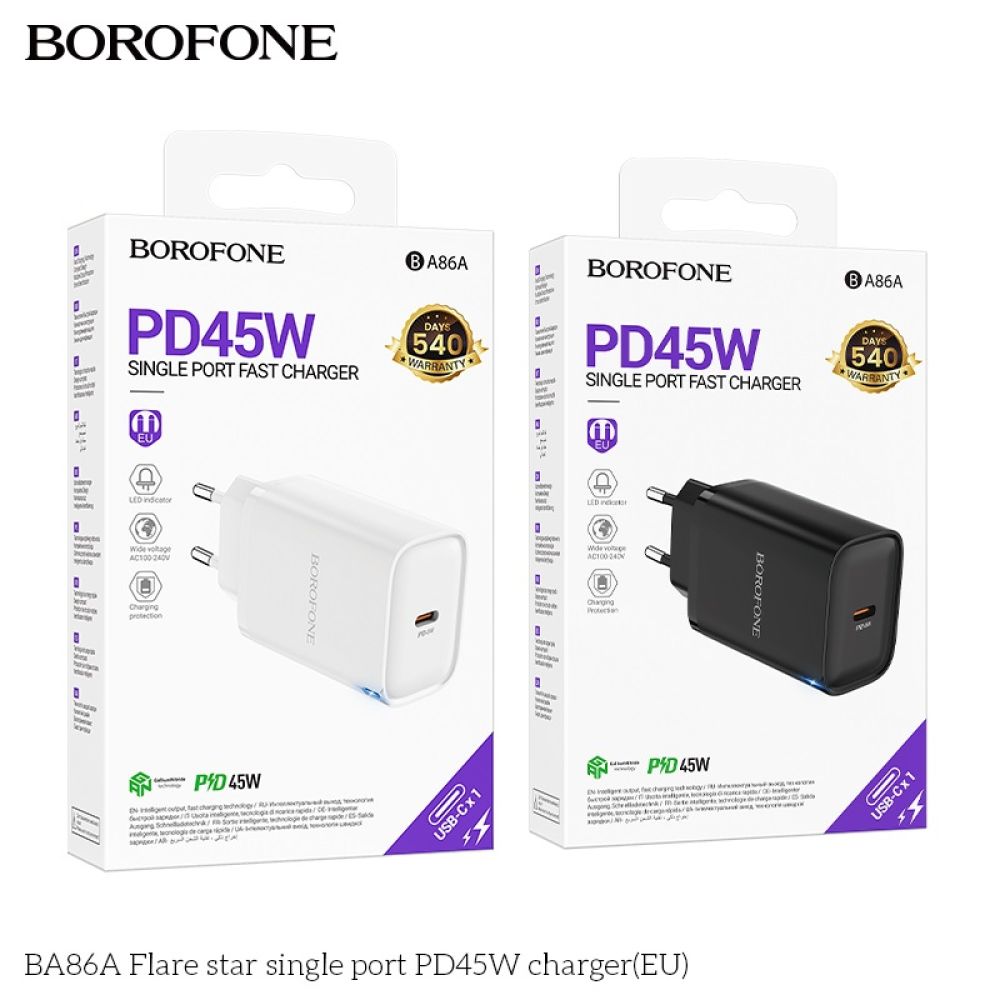 Купить СЕТЕВОЕ ЗАРЯДНОЕ УСТРОЙСТВО BOROFONE BA86A 1USB-C PD/QC 45W