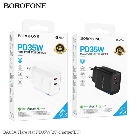 Купить СЕТЕВОЕ ЗАРЯДНОЕ УСТРОЙСТВО BOROFONE BA85A 2USB-C PD/QC 35W