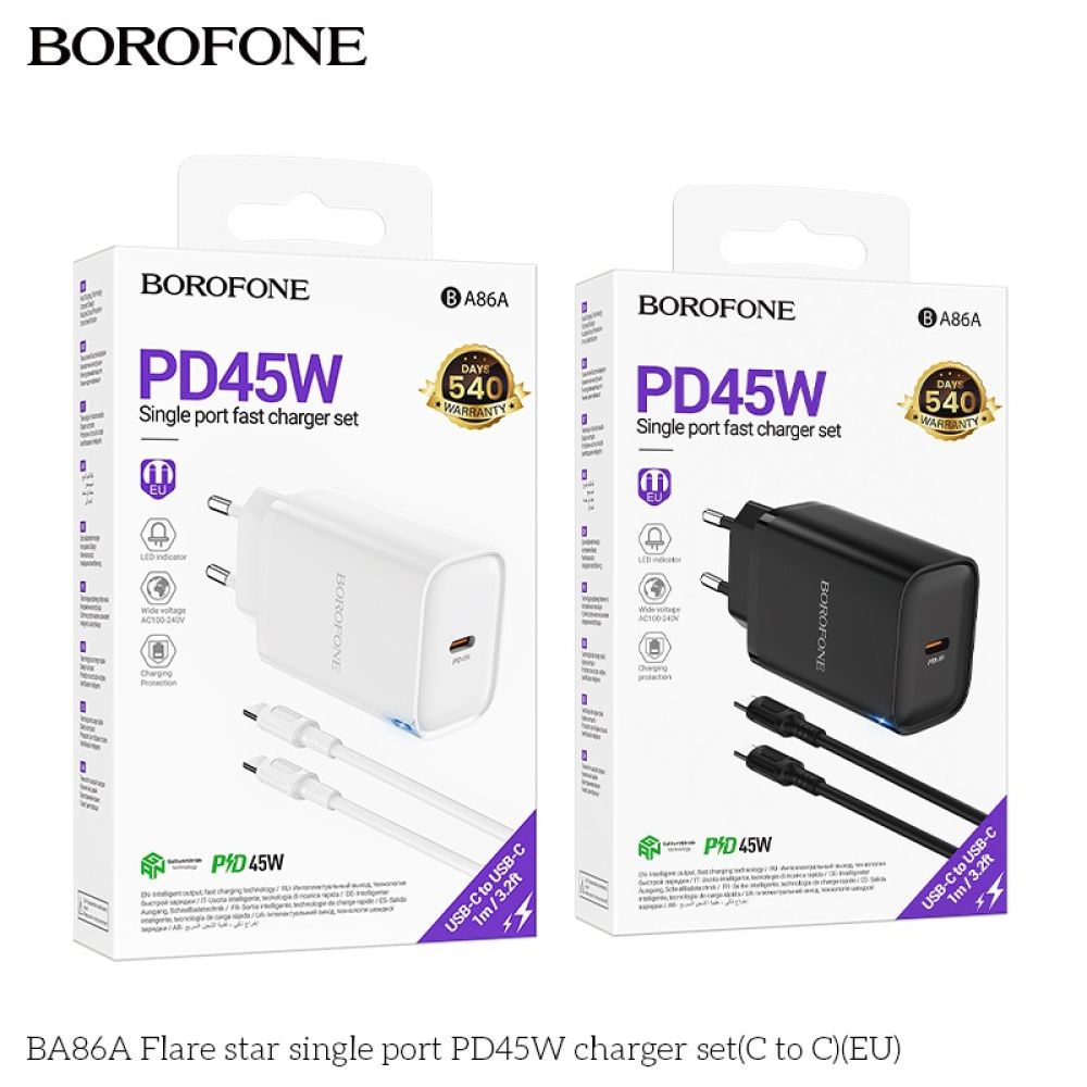 Купить СЕТЕВОЕ ЗАРЯДНОЕ УСТРОЙСТВО BOROFONE BA86A 1USB-C PD/QC 45W+TYPE-C TO TYPE-C
