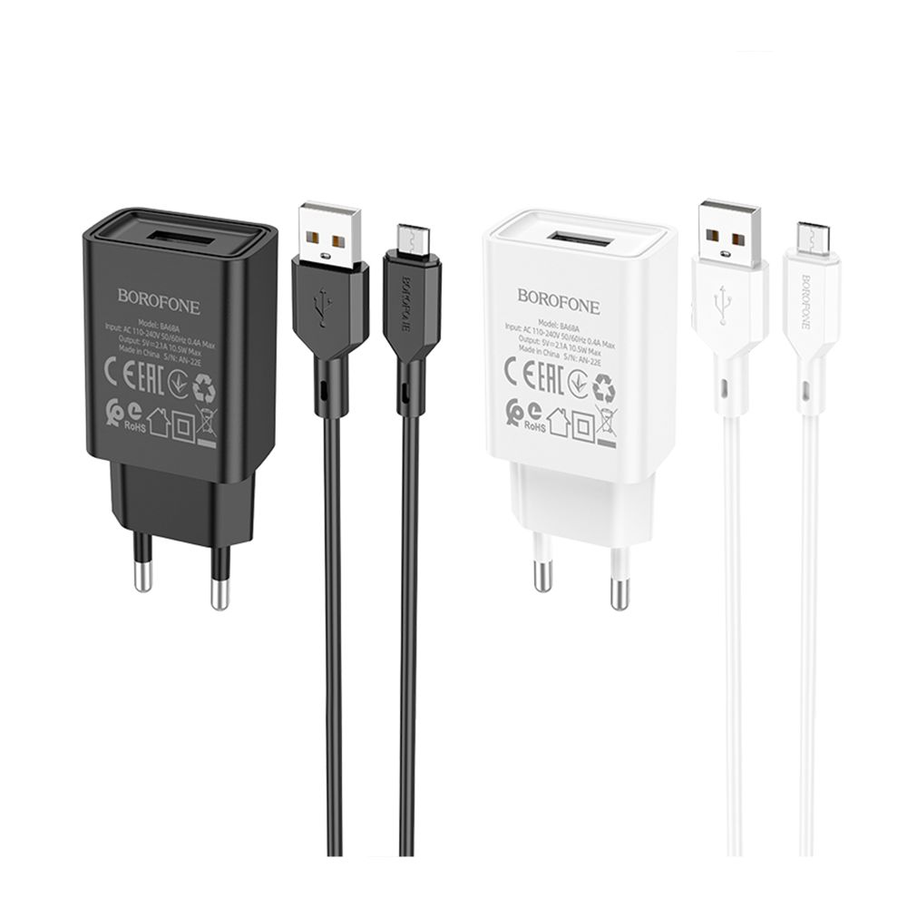 Купить СЕТЕВОЕ ЗАРЯДНОЕ УСТРОЙСТВО BOROFONE BA68A MICRO 1USB 2.1A