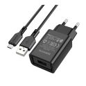 Купить СЕТЕВОЕ ЗАРЯДНОЕ УСТРОЙСТВО BOROFONE BA68A MICRO 1USB 2.1A_3