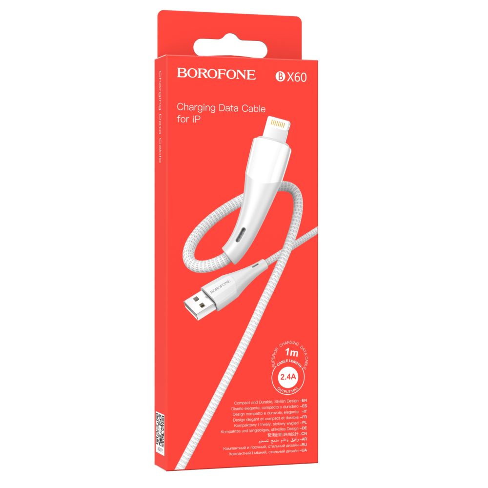 Купить USB BOROFONE BX60 SUPERIOR LIGHTNING 2.4A МЯТАЯ УПАКОВКА