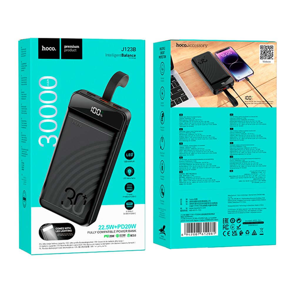 Купить POWER BANK HOCO J123B ELEMENT 22.5W+PD20W WITH DIGITAL DISPLAY 30000 MAH_1