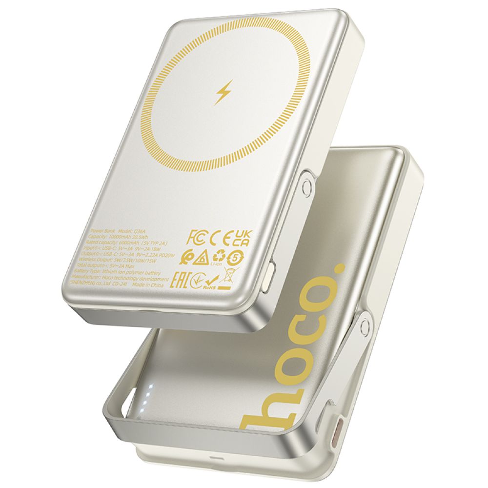 Купить POWER BANK HOCO Q36A SUNLIGHT PD20W MAGNETIC SUCTION+HOLDER 10000MAH_1