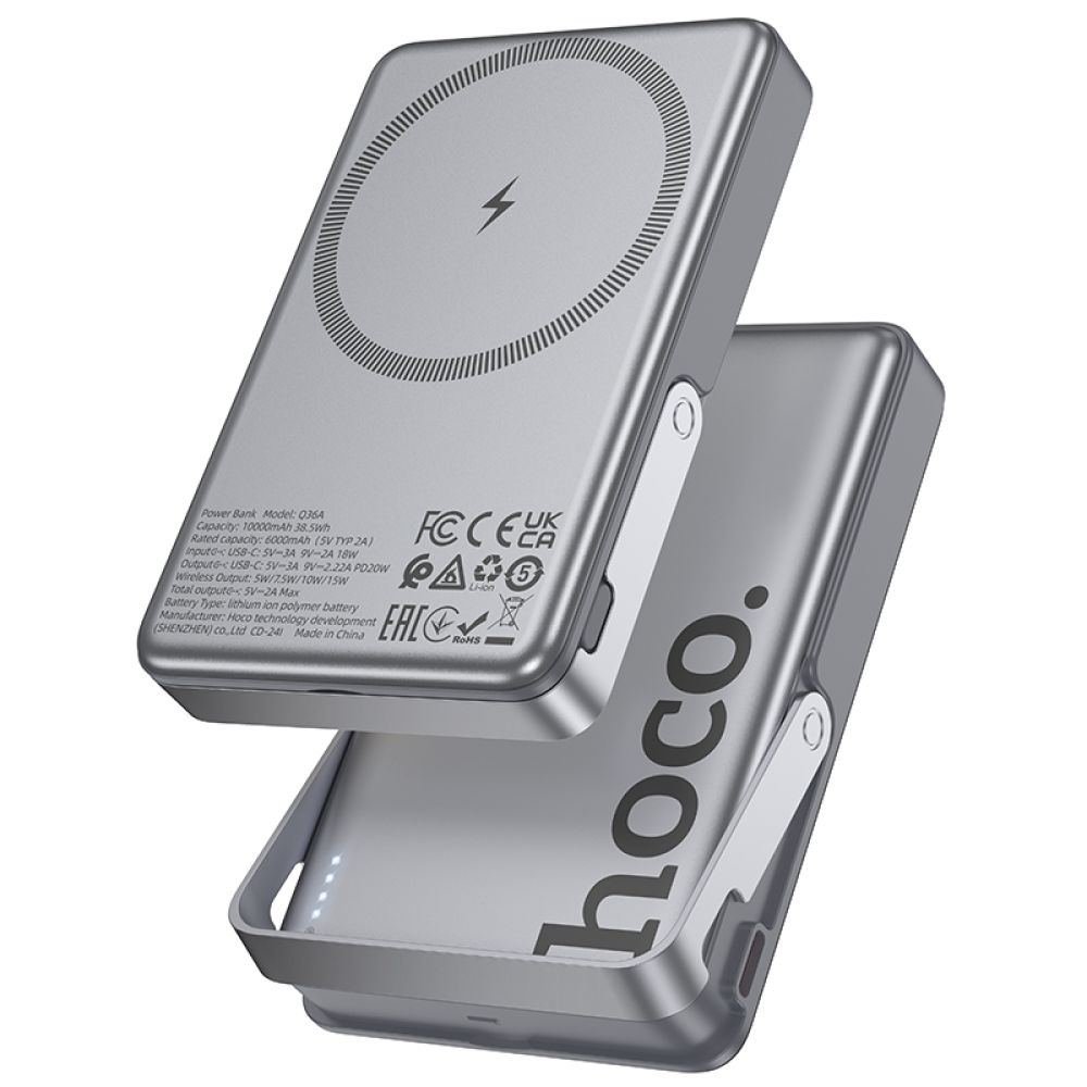 Купить POWER BANK HOCO Q36A SUNLIGHT PD20W MAGNETIC SUCTION+HOLDER 10000MAH