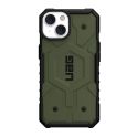 Купить ЧЕХОЛ UAG PATHFINDER ДЛЯ IPHONE 14 PLUS_6