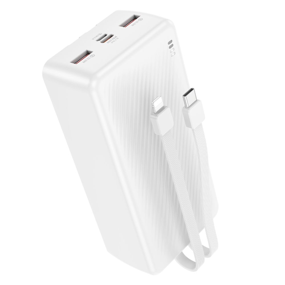 Купить POWER BANK BOROFONE BJ57B GRACEFUL 22.5W+PD20W WITH CABLE 30000 MAH_3