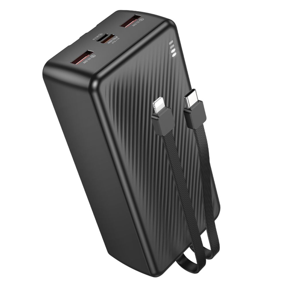 Купить POWER BANK BOROFONE BJ57B GRACEFUL 22.5W+PD20W WITH CABLE 30000 MAH
