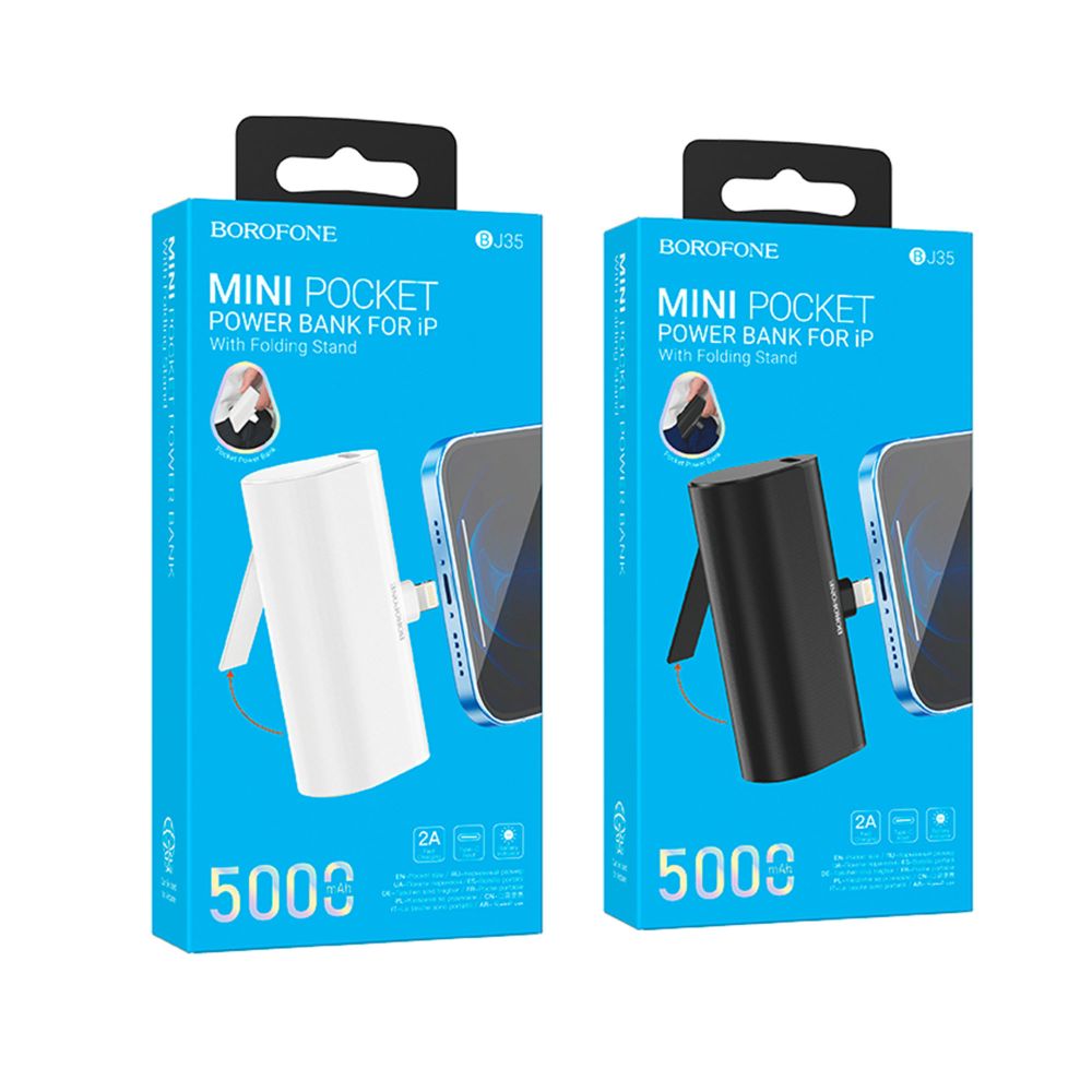 Купить POWER BANK BOROFONE BJ35 POCKET IP 5000MAH_1