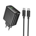 Купить СЕТЕВОЕ ЗАРЯДНОЕ УСТРОЙСТВО HOCO CS26A 2USB-C/1USB PD/QC 45W+TYPE-C TO TYPE-C