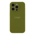 Купить ЧЕХОЛ SILICONE CASE FULL SIZE WITH FRAME ДЛЯ IPHONE 15 PRO_15