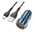 Купить АВТО ЗАРЯДНОЕ УСТРОЙСТВО HOCO Z46A PD20W+QC3.0 TYPE C_3